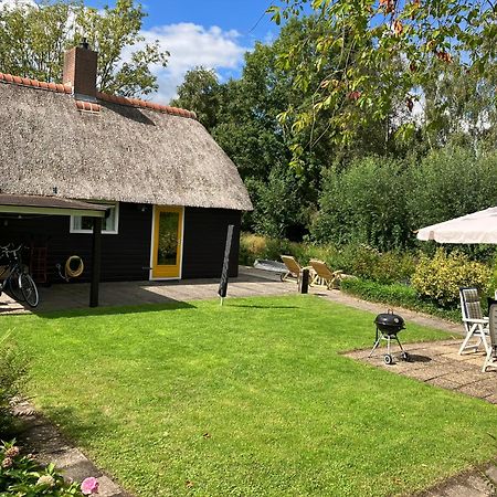 Oasis Giethoorn 빌라 외부 사진